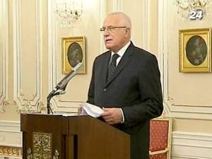 Президент Чехії зменшив собі зарплату Президент Чехії зменшив собі зарплату