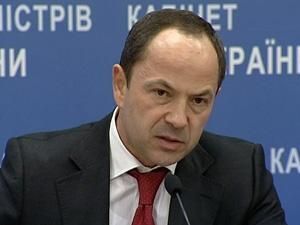 Тігіпко запропонував підприємцям самим підготувати реформи