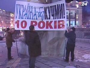 Тема тижня: ГПУ підняла справу проти депутатів БЮТ десятирічної давнини Тема тижня: ГПУ підняла справу проти депутатів БЮТ десятирічної давнини