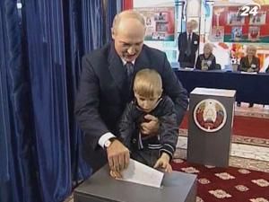 ЦВК: вибори президента Білорусії визнані такими, що відбулися ЦВК: вибори президента Білорусії визнані такими, що відбулися