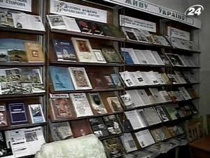 Прокуратура Москви порушила справу проти бібліотеки української літератури Прокуратура Москви порушила справу проти бібліотеки української літератури