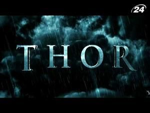 Студія Marvel знову екранізує комікси - історію бога Тора Студія Marvel знову екранізує комікси - історію бога Тора