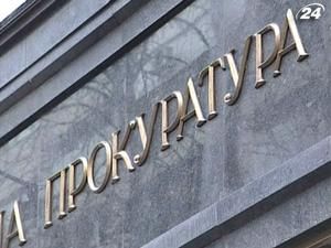 Прокуратура розслідує справу про побиття дружини ректора Донецького університету