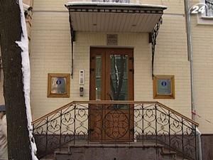 "Укргідроенерго" розраховує підписати угоди з ЄБРР та ЄІБ "Укргідроенерго" розраховує підписати угоди з ЄБРР та ЄІБ