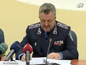 Органи внутрішніх справ України скоротять ще на третину