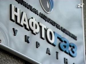 “Нафтогаз” не може розвиватися через податкове навантаження “Нафтогаз” не може розвиватися через податкове навантаження