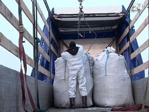 Останню партію "Преміксу" вивезли на утилізацію до Польщі Останню партію "Преміксу" вивезли на утилізацію до Польщі