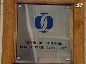 ЄБРР купить 15% акцій УкрСибБанку