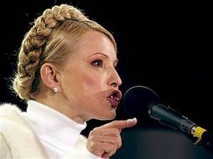 Тимошенко: Януковичу буде ще гірше