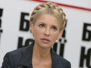 Тимошенко висунули обвинувачення