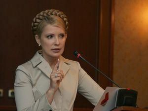 Тимошенко: Я нічого не боюся