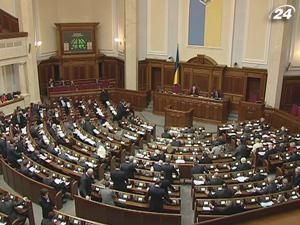 Опозиція вимагає сатисфакції, коаліція - залагодження конфлікту Опозиція вимагає сатисфакції, коаліція - залагодження конфлікту