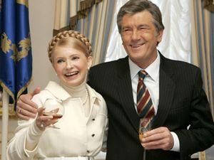 Тимошенко знову об'єднується з Ющенком