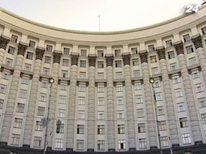 Кабмін продовжує влазити в борги Кабмін продовжує влазити в борги