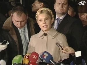 Генпрокуратура висунула Юлії Тимошенко офіційне обвинувачення