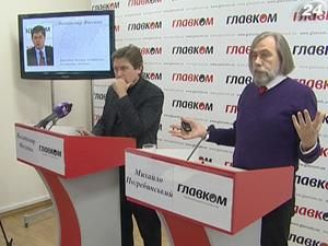 Янукович будує модель керованої демократії на кшталт російської - 20 грудня 2010 - Телеканал новин 24