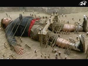 На кіноекрани виходить сучасна інтерпретація історії про Гуллівера На кіноекрани виходить сучасна інтерпретація історії про Гуллівера