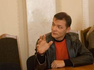 Ляшко: Треба зібрати референдум про довіру парламенту Ляшко: Треба зібрати референдум про довіру парламенту