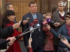 Генпрокуратура не виключає арешту Луценка Генпрокуратура не виключає арешту Луценка