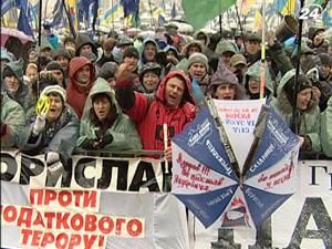 Янукович будує модель керованої демократії на кшталт Російської - 21 грудня 2010 - Телеканал новин 24