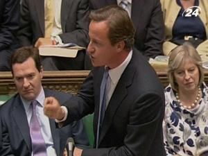 Кемерон: З 2013 р. Британія не допомагатиме країнам Єврозони Кемерон: З 2013 р. Британія не допомагатиме країнам Єврозони