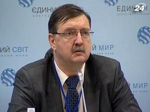 Україна має три головні виклики на шляху до інтеграції з ЄС Україна має три головні виклики на шляху до інтеграції з ЄС