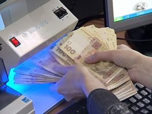 Найвищі зарплати в Україні отримують фінансисти й транспортники Найвищі зарплати в Україні отримують фінансисти й транспортники