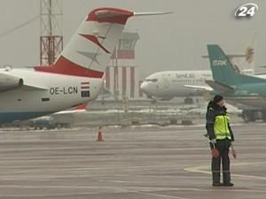 Аеропорт "Бориспіль" виплатив 10 млн. грн. штрафу на вимогу АМКУ Аеропорт "Бориспіль" виплатив 10 млн. грн. штрафу на вимогу АМКУ