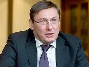 Луценко: Генпрокуратура умисно затягує мою кримінальну справу Луценко: Генпрокуратура умисно затягує мою кримінальну справу