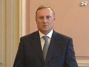 Єфремов: Депутати повинні самі розбиратися між собою Єфремов: Депутати повинні самі розбиратися між собою