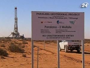 Підземна енергія – енергія майбутнього Підземна енергія – енергія майбутнього