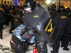 МЗС стурбоване подіями у Білорусі МЗС стурбоване подіями у Білорусі