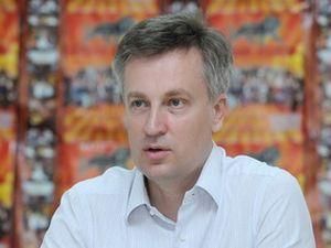 Мінюст закріпив Наливайченка на чолі "Нашої України" Мінюст закріпив Наливайченка на чолі "Нашої України"