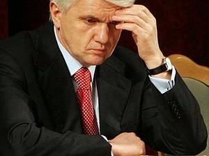 Завтра у парламенті слухатимуть інформацію Генпрокуратури про конфлікт у ВР Завтра у парламенті слухатимуть інформацію Генпрокуратури про конфлікт у ВР