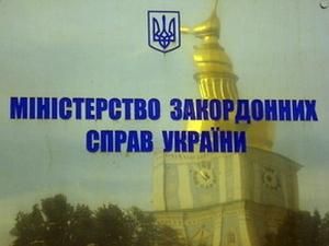 МЗС: думка Путіна про перемогу у війні — особиста МЗС: думка Путіна про перемогу у війні — особиста