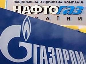 "Газпром" і "Нафтогаз" підписали меморандум про створення СП