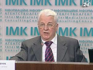Прокуратура Києва завела карну справу за фактом бійки у Верховній Раді Прокуратура Києва завела карну справу за фактом бійки у Верховній Раді