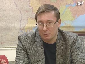 Луценко ходить до Прокуратури знайомитись з матеріалами справи