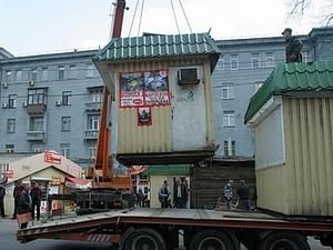 Центр столиці очистять від кіосків Центр столиці очистять від кіосків