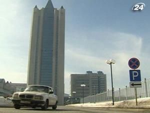 "Газпром" та "Нафтогаз" створюють СП з видобутку метану "Газпром" та "Нафтогаз" створюють СП з видобутку метану