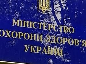 Янукович звільнив і призначив міністра охорони здоров’я