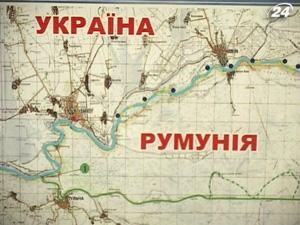 МЗС: на територіальні поступки Румунії Україна не піде МЗС: на територіальні поступки Румунії Україна не піде