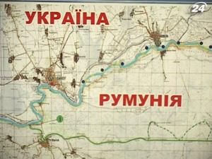 МЗС: на територіальні поступки Румунії Україна не піде