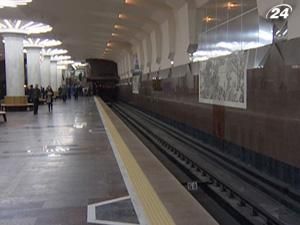 Олексіївська лінія Харківського метрополітену поповнилася восьмою станцією