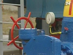 "Газпром" та "Нафтогаз" підписали меморандум щодо СП "Газпром" та "Нафтогаз" підписали меморандум щодо СП