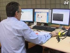 Бонуси європейських фінансистів у поточному році відчутно знизяться Бонуси європейських фінансистів у поточному році відчутно знизяться