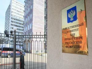 У Росії син депутатки-комуністки зізнався у вбивстві У Росії син депутатки-комуністки зізнався у вбивстві