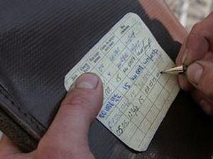 Депутати вирішили скасувати талони до водійського посвідчення Депутати вирішили скасувати талони до водійського посвідчення