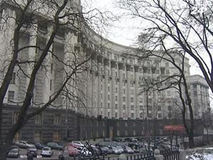 Уряд розраховується із боргами за рахунок грошей Стабілізаційного фонду Уряд розраховується із боргами за рахунок грошей Стабілізаційного фонду