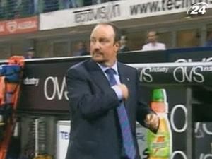 Моратті відправив у відставку Бенітеса через Інтернет. ВІДЕО Моратті відправив у відставку Бенітеса через Інтернет. ВІДЕО